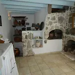 Old Traditional House Lägenhet