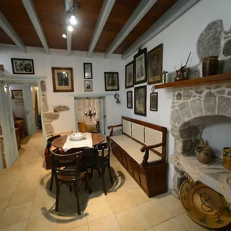 Apartament Old Traditional House Mandrákion